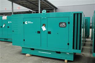 Groupe Electrogene CUMMINS Type C250D5 (182 KVA Continus/250 KVA Secours) GROUPE ELECTROGENE CUMMINS TYPE C250D5 VERSION CAPOTEE INSONORISEE